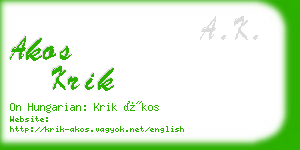 akos krik business card